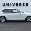 bmw 1-series 2016 -BMW--BMW 1 Series LDA-1S20--WBA1S520X0V567468---BMW--BMW 1 Series LDA-1S20--WBA1S520X0V567468- image 20