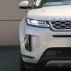 land-rover range-rover-evoque 2020 CFJ1722409 image 10