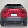 mazda cx-3 2021 -MAZDA--CX-30 3DA-DM8P--DM8P-111620---MAZDA--CX-30 3DA-DM8P--DM8P-111620- image 16