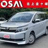 toyota voxy 2014 -TOYOTA--Voxy DAA-ZWR80G--ZWR80-0054964---TOYOTA--Voxy DAA-ZWR80G--ZWR80-0054964- image 1