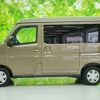 daihatsu atrai 2023 quick_quick_3BD-S710V_S710V-0052926 image 2