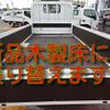 hino dutro 2017 CFJ1724498 image 36