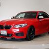 bmw 2-series 2018 -BMW--BMW 2 Series DBA-2G30--WBA2J52090VB11178---BMW--BMW 2 Series DBA-2G30--WBA2J52090VB11178- image 1