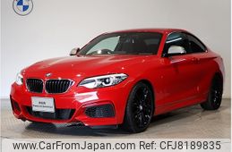 bmw 2-series 2018 -BMW--BMW 2 Series DBA-2G30--WBA2J52090VB11178---BMW--BMW 2 Series DBA-2G30--WBA2J52090VB11178-