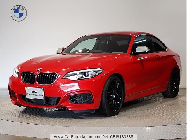 bmw 2-series 2018 -BMW--BMW 2 Series DBA-2G30--WBA2J52090VB11178---BMW--BMW 2 Series DBA-2G30--WBA2J52090VB11178- image 1