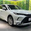 toyota harrier-hybrid 2023 CFJ1781456 image 17