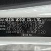 daihatsu mira-e-s 2019 -DAIHATSU--Mira e:s 5BA-LA350S--LA350S-0171836---DAIHATSU--Mira e:s 5BA-LA350S--LA350S-0171836- image 31