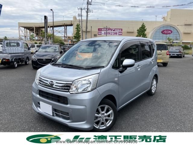 daihatsu move 2019 -DAIHATSU--Move DBA-LA150S--LA150S?003685---DAIHATSU--Move DBA-LA150S--LA150S?003685- image 2