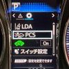 toyota crown-hybrid 2018 quick_quick_AWS210_AWS210-6134175 image 5