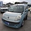 renault kangoo 2010 CFJ1759898 image 1