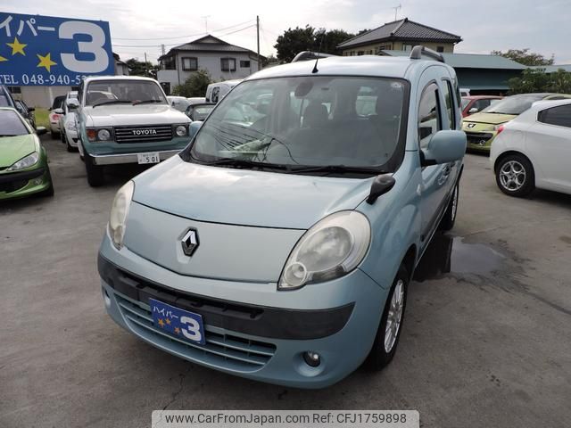 renault kangoo 2010 CFJ1759898 image 1