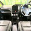 toyota esquire 2018 CFJ1562870 image 3