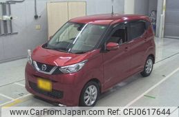 nissan dayz 2021 -NISSAN 【名古屋 58Aﾀ 791】--DAYZ 5BA-B43W--B43W-0113325---NISSAN 【名古屋 58Aﾀ 791】--DAYZ 5BA-B43W--B43W-0113325-