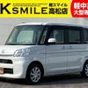daihatsu tanto 2014 -DAIHATSU--Tanto DBA-LA600S--LA600S-0213029---DAIHATSU--Tanto DBA-LA600S--LA600S-0213029- image 1