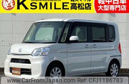 daihatsu tanto 2014 -DAIHATSU--Tanto DBA-LA600S--LA600S-0213029---DAIHATSU--Tanto DBA-LA600S--LA600S-0213029-