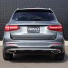 mercedes-benz glc-class 2016 -MERCEDES-BENZ--Benz GLC DBA-253946C--WDC2539462F116441---MERCEDES-BENZ--Benz GLC DBA-253946C--WDC2539462F116441- image 21