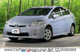 toyota prius 2010 -TOYOTA--Prius DAA-ZVW30--ZVW30-5153733---TOYOTA--Prius DAA-ZVW30--ZVW30-5153733-