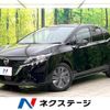 nissan note 2023 quick_quick_E13_E13-225416 image 1