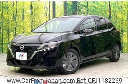 nissan note 2023 quick_quick_E13_E13-225416
