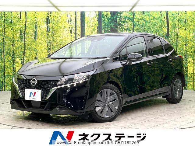 nissan note 2023 quick_quick_E13_E13-225416 image 1