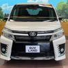 toyota voxy 2015 -TOYOTA--Voxy DBA-ZRR80W--ZRR80-0132582---TOYOTA--Voxy DBA-ZRR80W--ZRR80-0132582- image 15