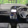 toyota voxy 2016 -TOYOTA--Voxy DBA-ZRR80W--ZRR80-0216550---TOYOTA--Voxy DBA-ZRR80W--ZRR80-0216550- image 2