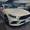 mercedes-benz cls-class 2018 quick_quick_257314_WDD2573142A025111 image 11