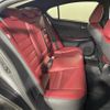 lexus is 2021 -LEXUS--Lexus IS 6AA-AVE30--AVE30-5085256---LEXUS--Lexus IS 6AA-AVE30--AVE30-5085256- image 10
