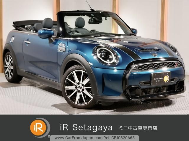 mini mini-others 2022 -BMW 【世田谷 300ﾅ8073】--BMW Mini WJ20MW--03P49016---BMW 【世田谷 300ﾅ8073】--BMW Mini WJ20MW--03P49016- image 1