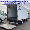 isuzu elf-truck 2014 -ISUZU--Elf NMR85AN-7026506---ISUZU--Elf NMR85AN-7026506- image 23