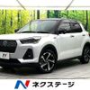 daihatsu rocky 2021 CFJ1793018 image 1
