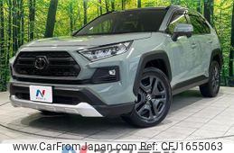 toyota rav4 2022 CFJ1655063