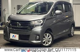 nissan dayz 2018 quick_quick_B21W_B21W-0460463