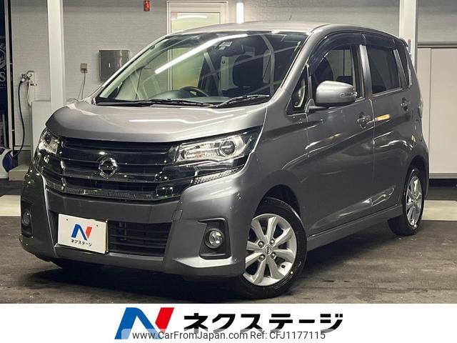 nissan dayz 2018 quick_quick_B21W_B21W-0460463 image 1