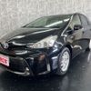 toyota prius-α 2015 -TOYOTA--Prius α DAA-ZVW41W--ZVW41-3391718---TOYOTA--Prius α DAA-ZVW41W--ZVW41-3391718- image 1