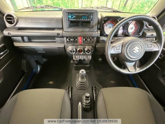 suzuki jimny 2018 -SUZUKI--Jimny 3BA-JB64W--JB64W-104287---SUZUKI--Jimny 3BA-JB64W--JB64W-104287- image 2