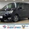 nissan serena 2015 -NISSAN--Serena DAA-HFC26--HFC26-277497---NISSAN--Serena DAA-HFC26--HFC26-277497- image 1