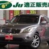 nissan skyline-crossover 2009 -NISSAN 【名変中 】--Skyline CrossOver J50--100998---NISSAN 【名変中 】--Skyline CrossOver J50--100998- image 1