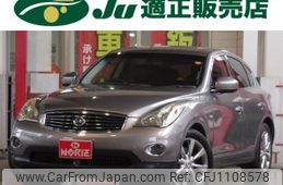 nissan skyline-crossover 2009 -NISSAN 【名変中 】--Skyline CrossOver J50--100998---NISSAN 【名変中 】--Skyline CrossOver J50--100998-