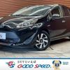 toyota aqua 2019 CFJ1631746 image 1