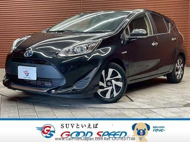 toyota aqua 2019 CFJ1631746 image 1