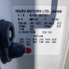 isuzu elf-truck 2019 GOO_NET_EXCHANGE_0730189A30250715W003 image 44