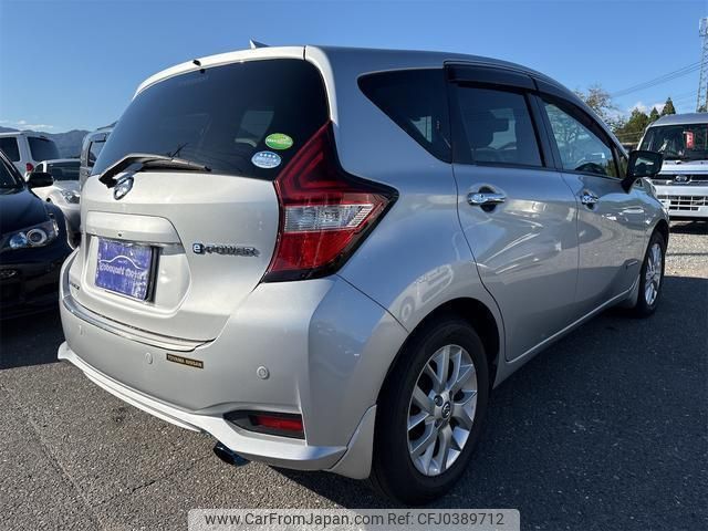 nissan note 2016 quick_quick_DAA-HE12_HE12-014048 image 2