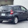 nissan note 2019 -NISSAN--Note DAA-HE12--HE12-275633---NISSAN--Note DAA-HE12--HE12-275633- image 24