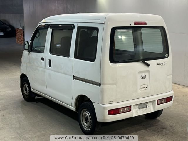 daihatsu hijet-van 2010 -DAIHATSU--Hijet Van S321V-0087656---DAIHATSU--Hijet Van S321V-0087656- image 2