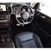 mercedes-benz gle-class 2017 -MERCEDES-BENZ 【神戸 32A】--Benz GLE 166024--WDC1660242A894022---MERCEDES-BENZ 【神戸 32A】--Benz GLE 166024--WDC1660242A894022- image 7
