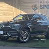 mercedes-benz gle-class 2020 -MERCEDES-BENZ--Benz GLE 3DA-167123--W1N1671232A196799---MERCEDES-BENZ--Benz GLE 3DA-167123--W1N1671232A196799- image 1