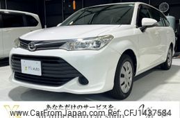 toyota corolla-fielder 2015 -TOYOTA--Corolla Fielder NRE161G--0002359---TOYOTA--Corolla Fielder NRE161G--0002359-