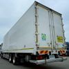 mitsubishi-fuso super-great 2013 GOO_NET_EXCHANGE_0700644A30250617W001 image 6