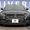 mercedes-benz amg 2019 -MERCEDES-BENZ--AMG CAA-213061--WDD2130612A566594---MERCEDES-BENZ--AMG CAA-213061--WDD2130612A566594- image 14